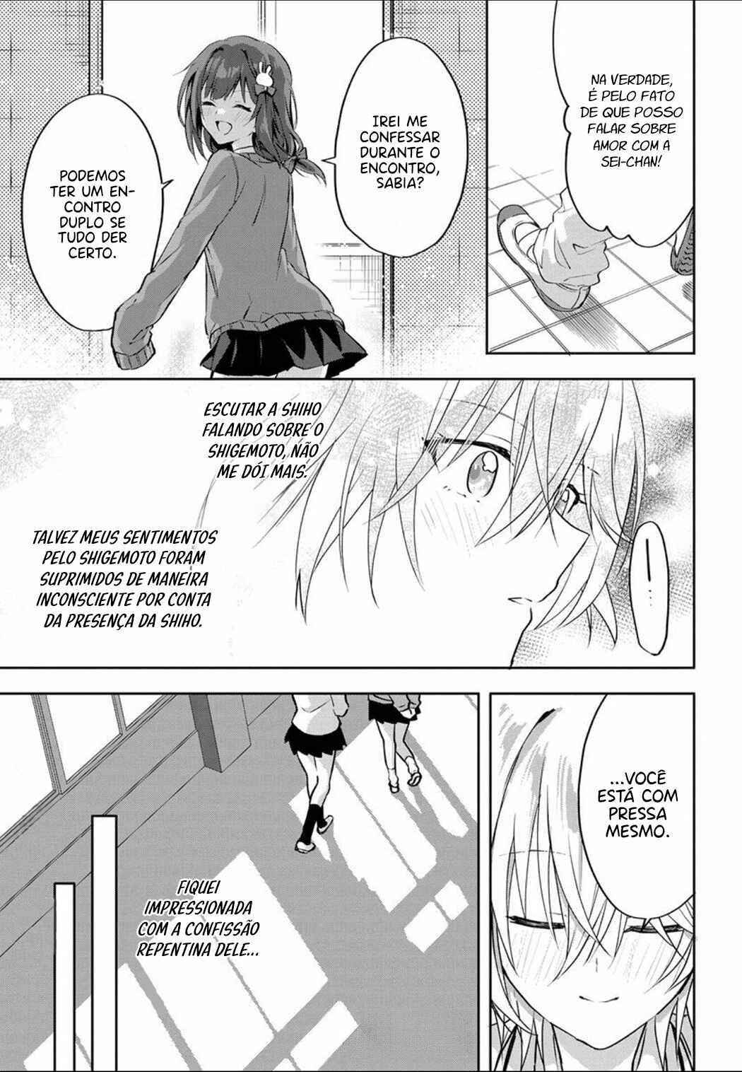 Chapter 2 - Page 12