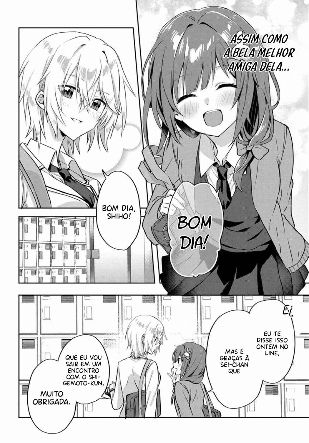 Chapter 2 - Page 5