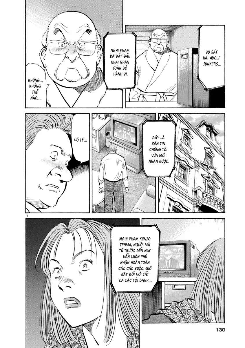 Chapter 110 - Page 4