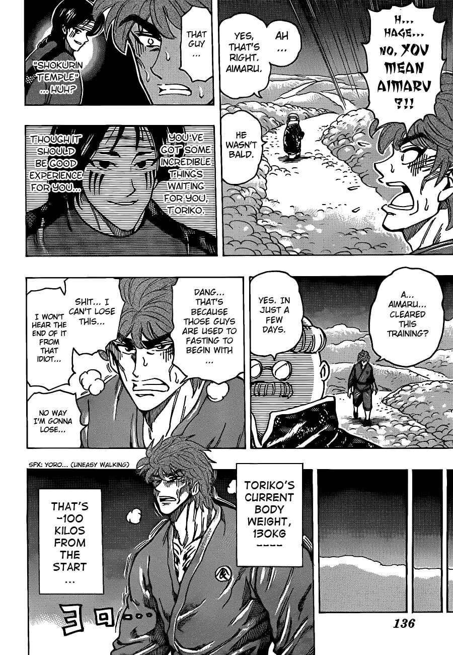 Chapter 186 - Page 5