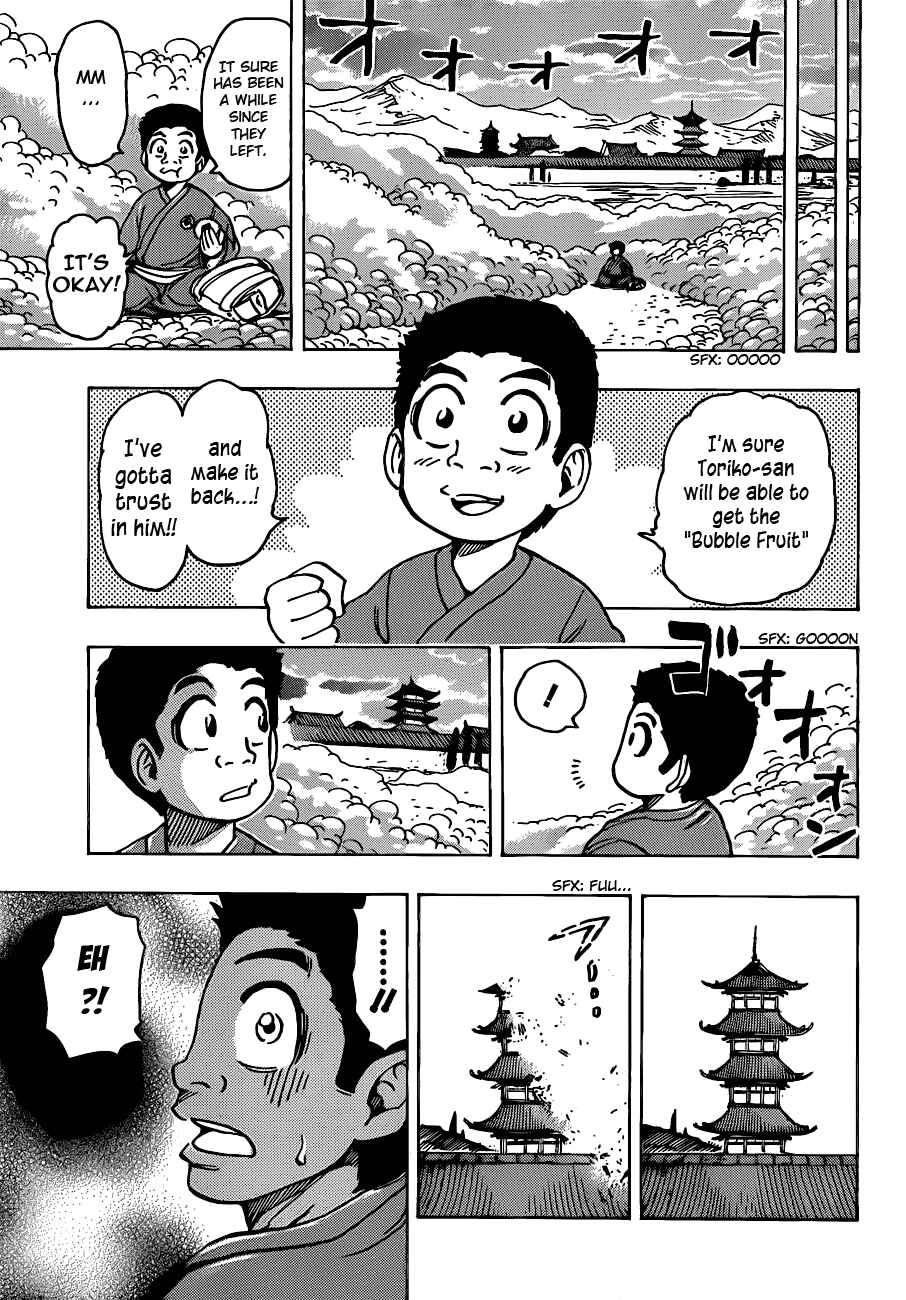 Chapter 186 - Page 8