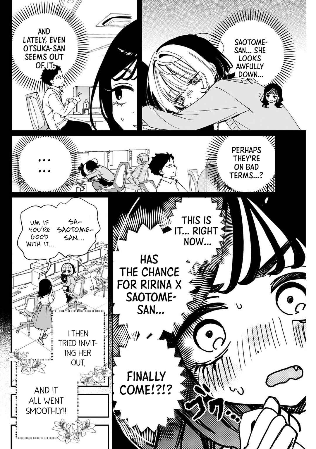 Chapter 112 - Page 4