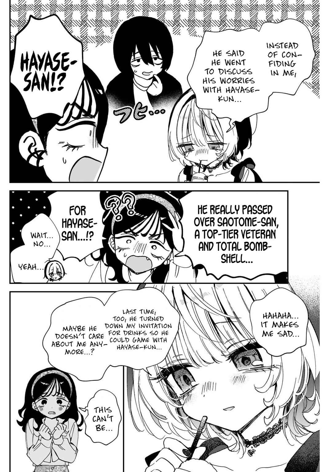 Chapter 112 - Page 8