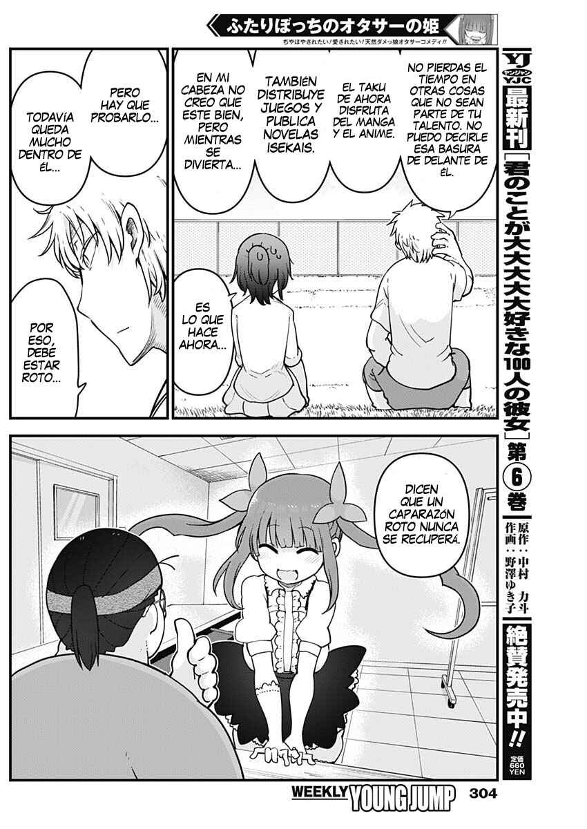 Chapter 52 - Page 7