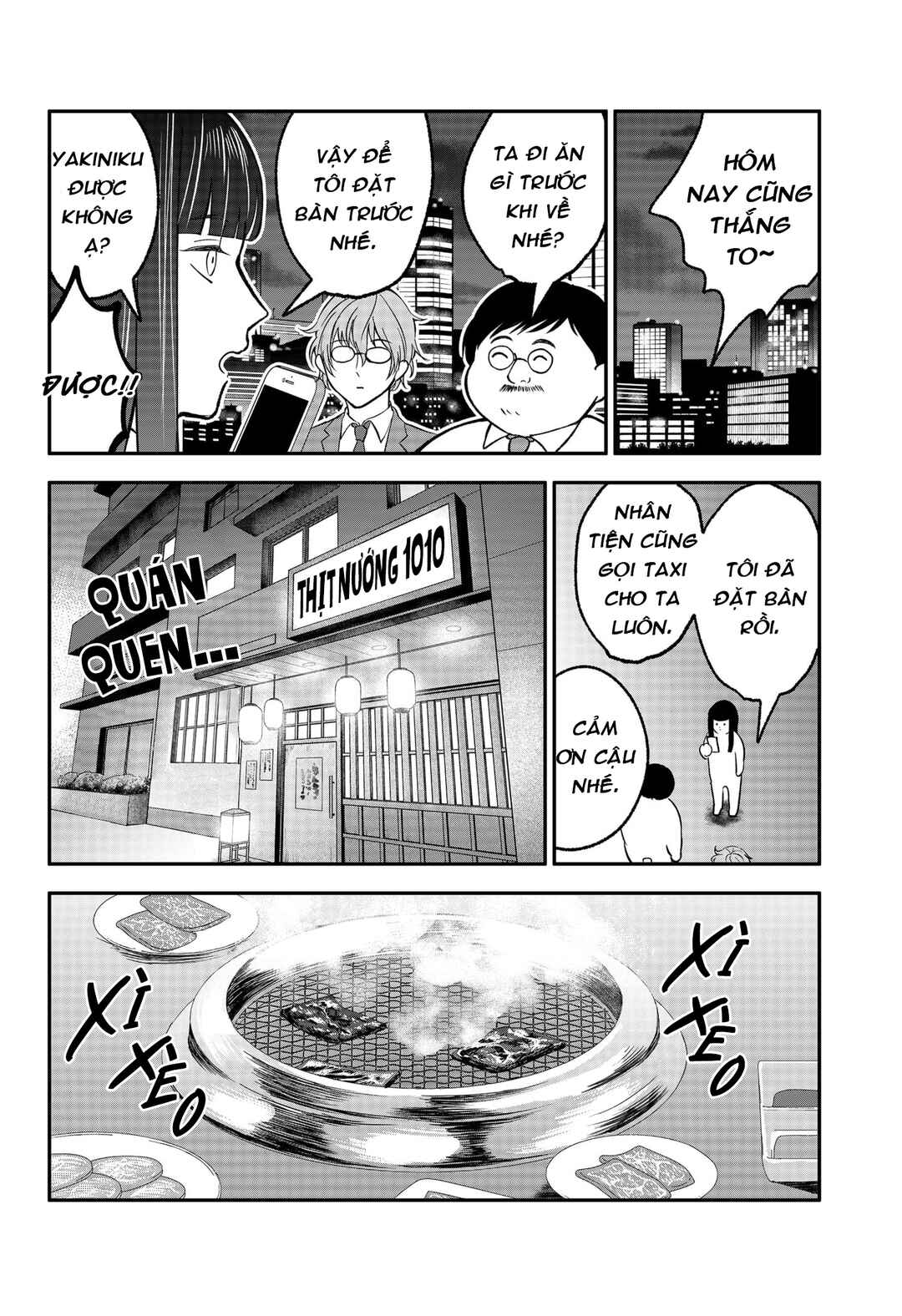 Chapter 29.5 - Page 4