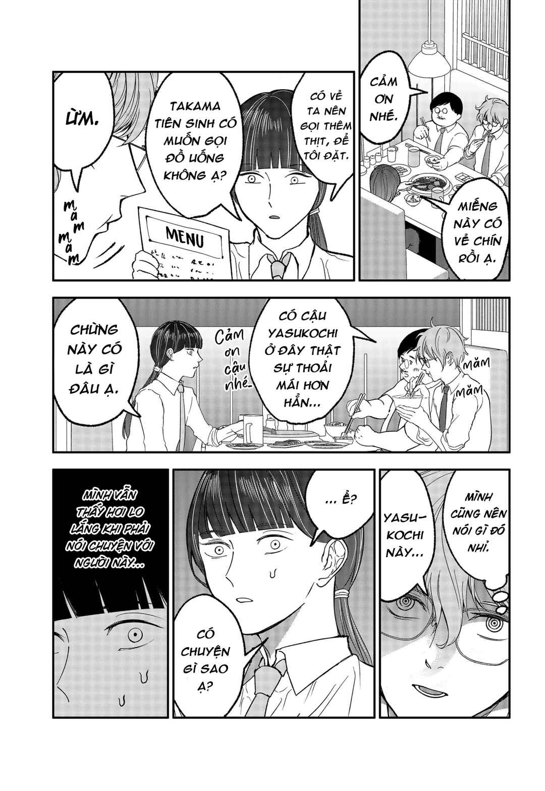 Chapter 29.5 - Page 5