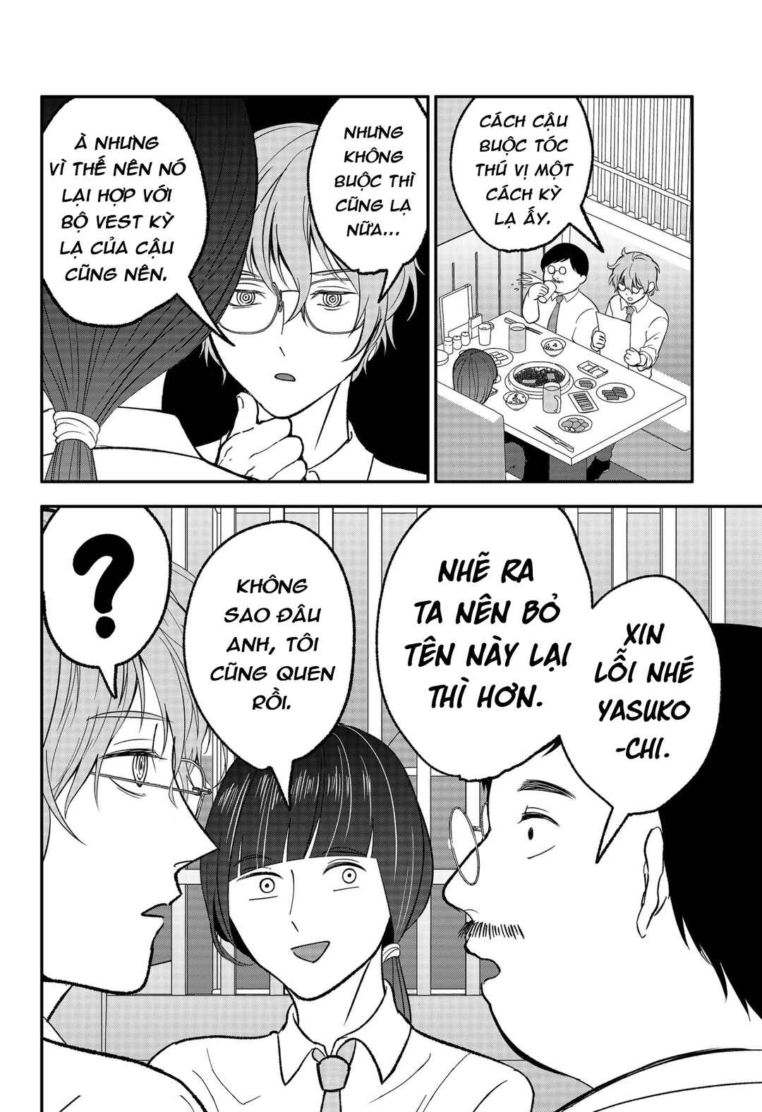 Chapter 29.5 - Page 6