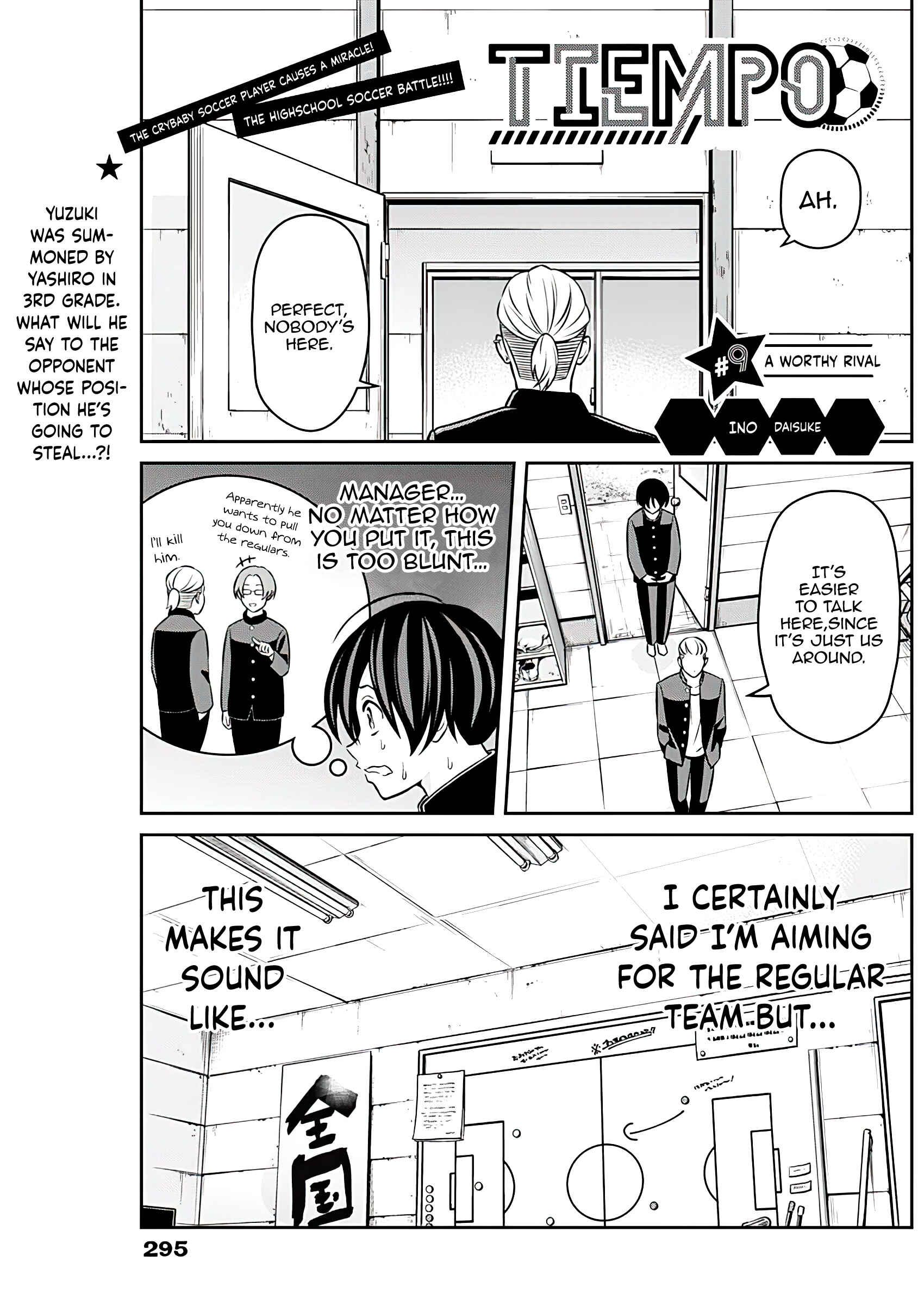 Chapter 9 - Page 1