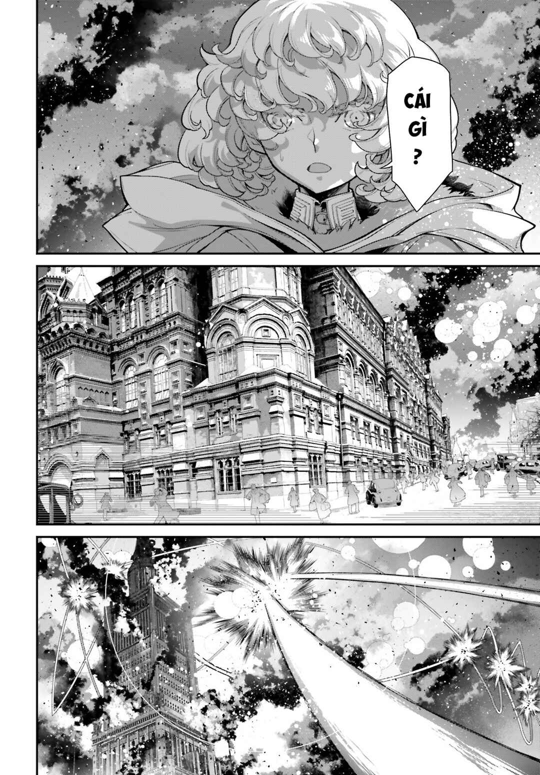 Chapter 86 - Page 21