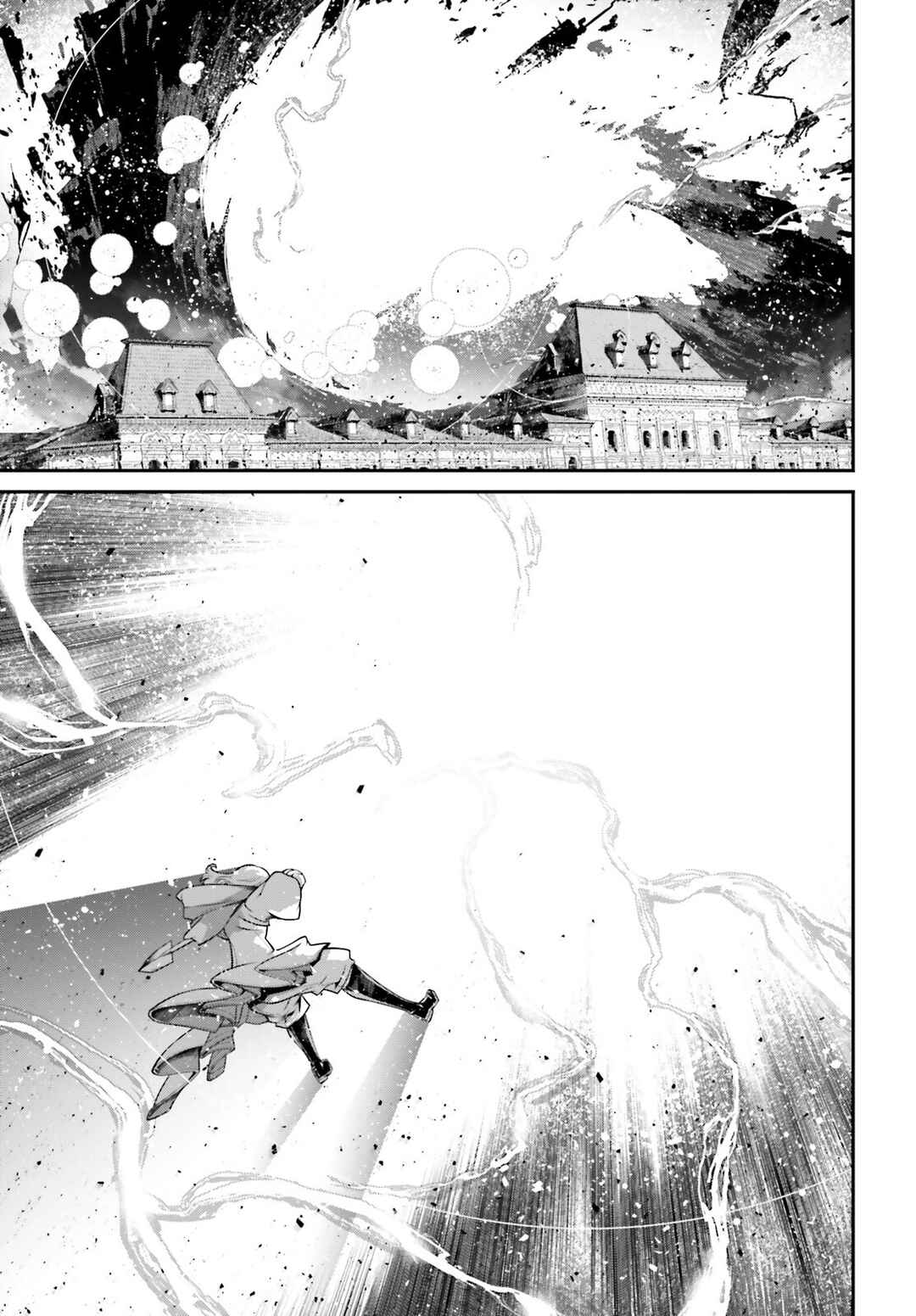 Chapter 86 - Page 24