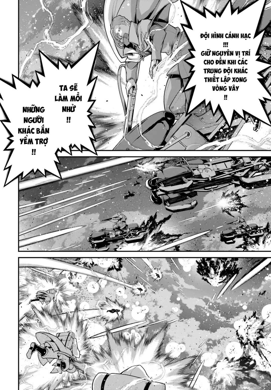 Chapter 86 - Page 4