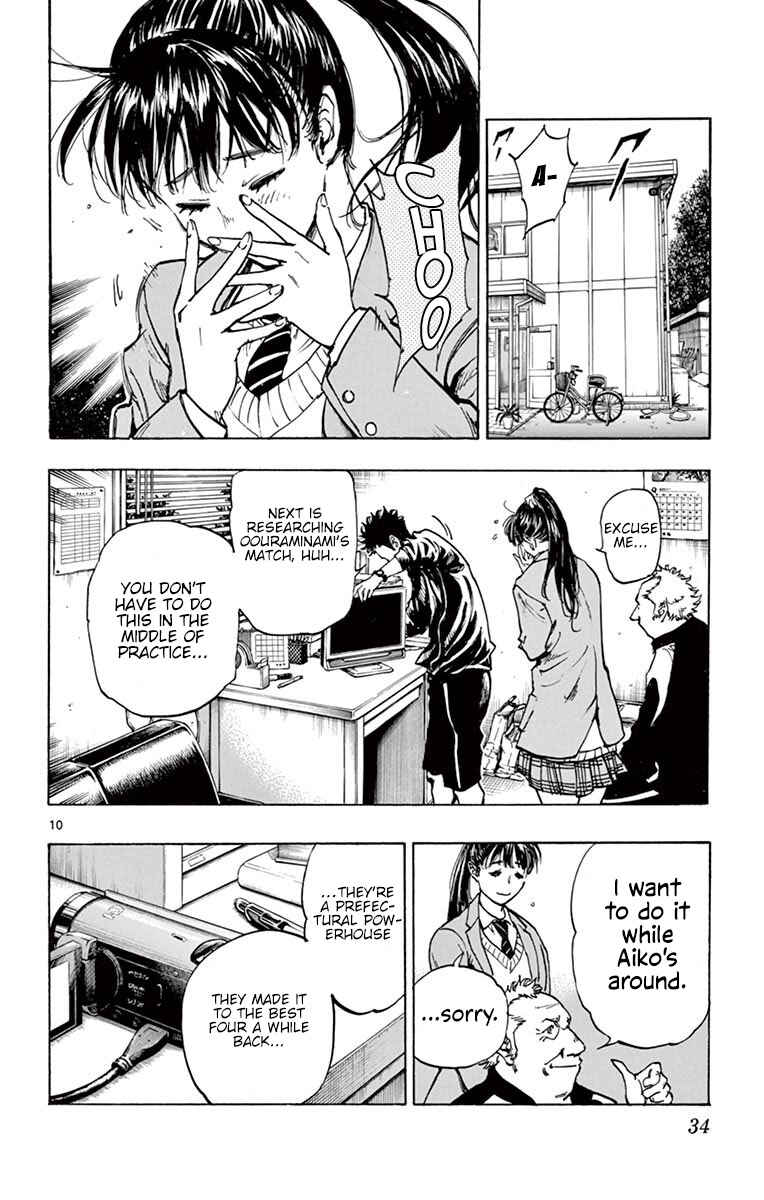 Chapter 229 - Page 11