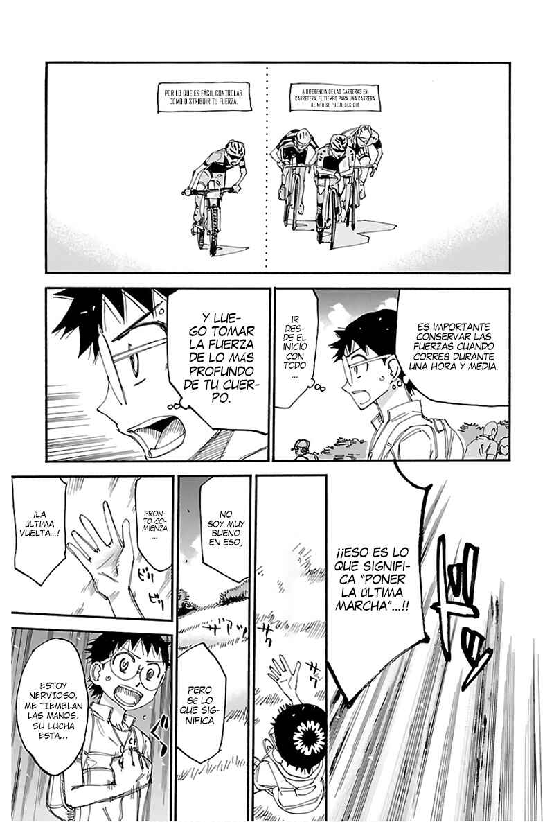 Chapter 571 - Page 11