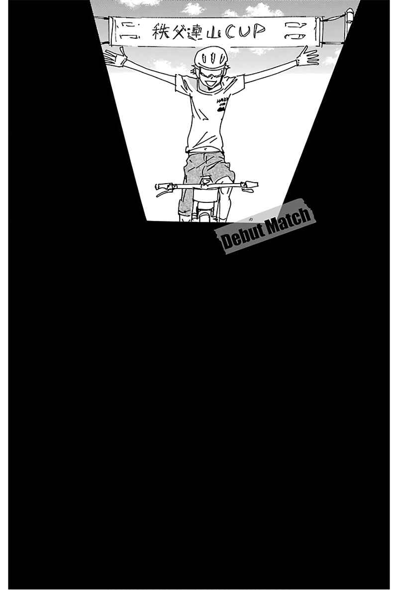 Chapter 571 - Page 18