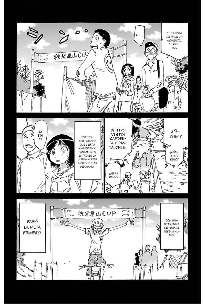 Chapter 571 - Page 2