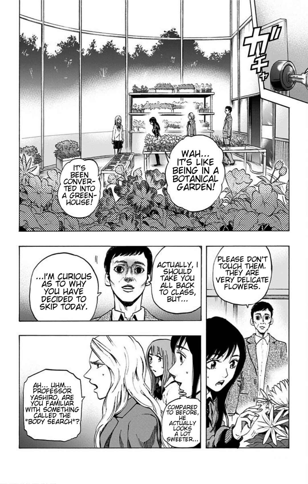 Chapter 17 - Page 16