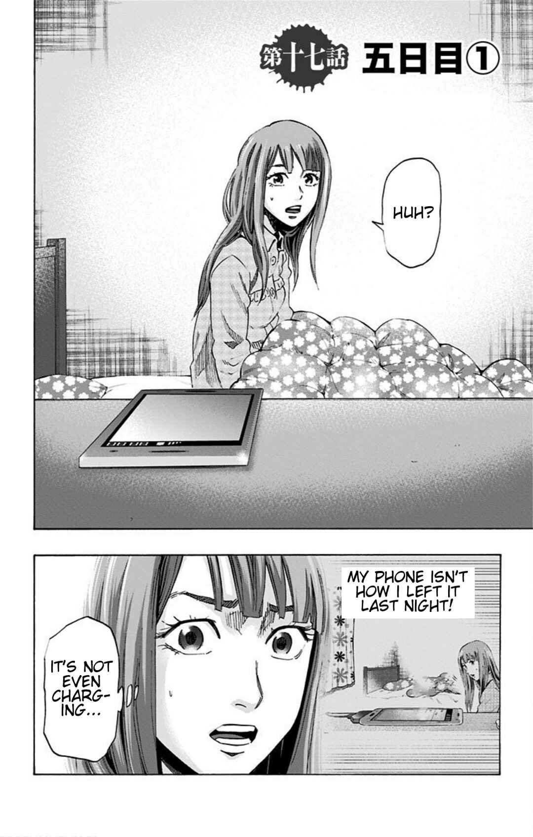 Chapter 17 - Page 2