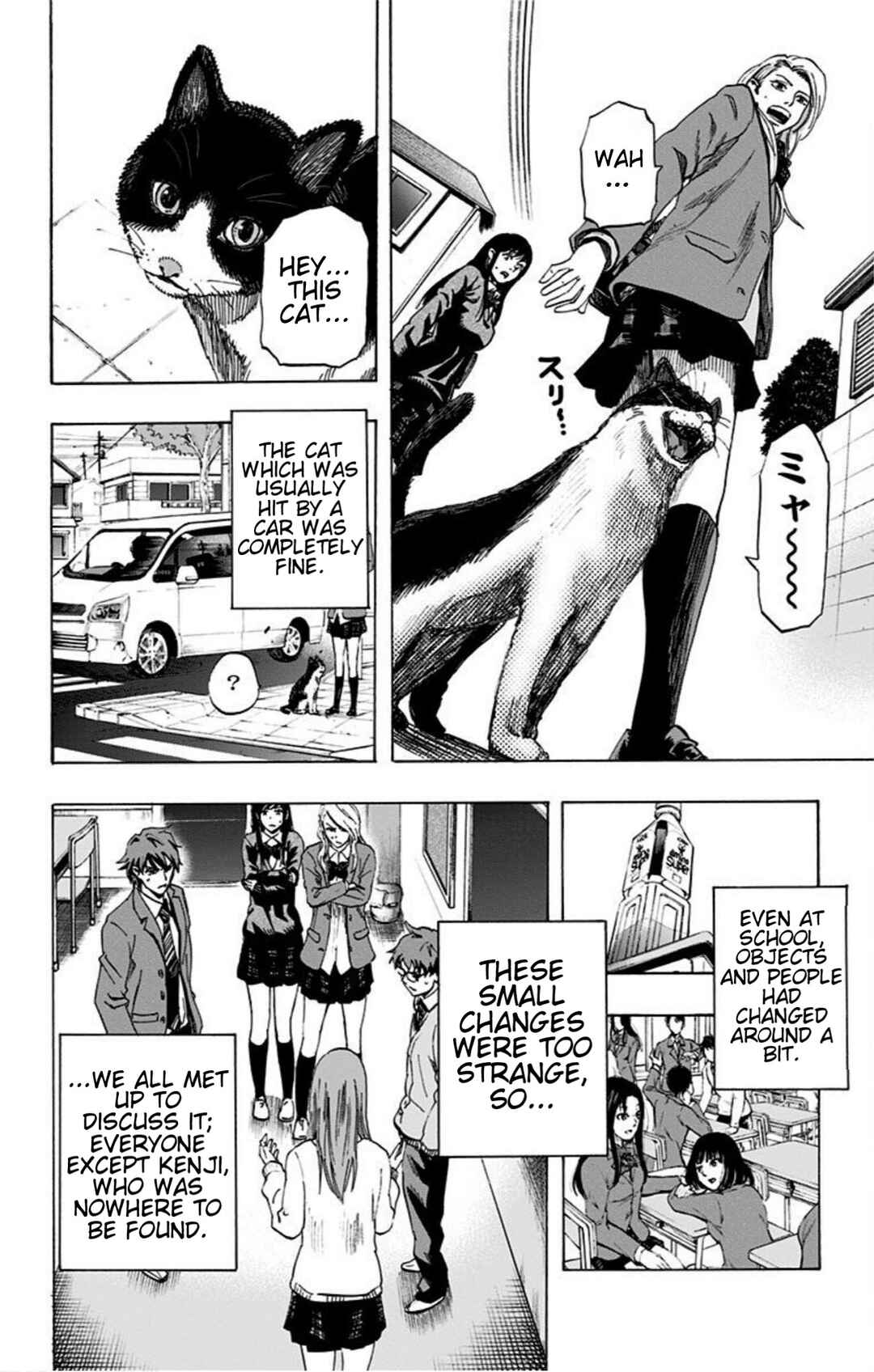Chapter 17 - Page 4