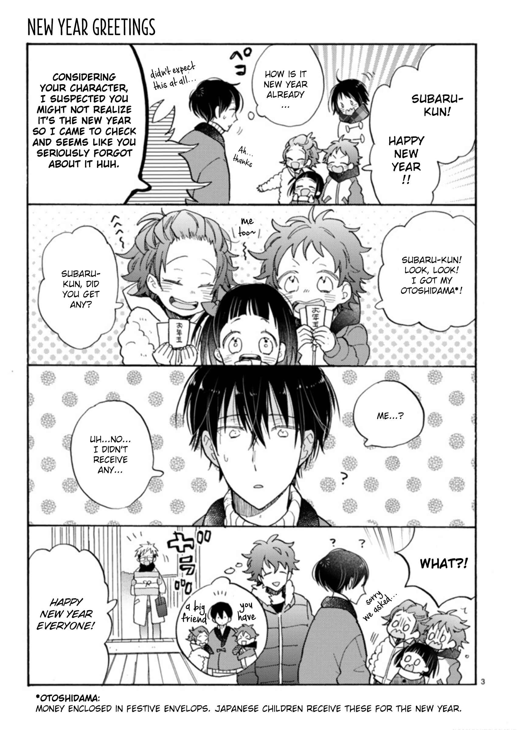 Chapter 18.3 - Page 3