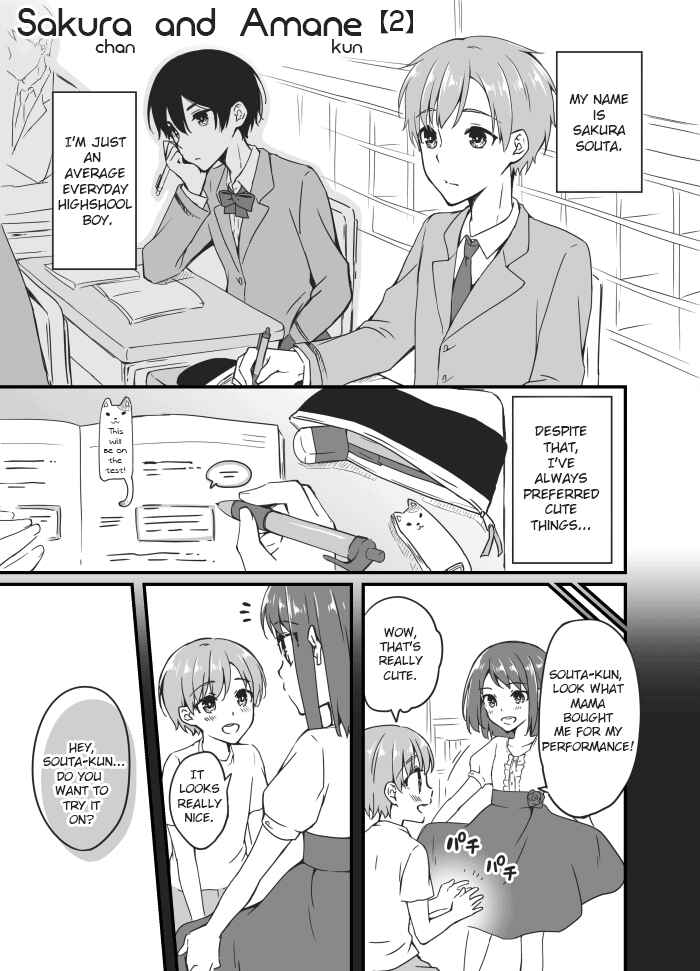 Chapter 2 - Page 1