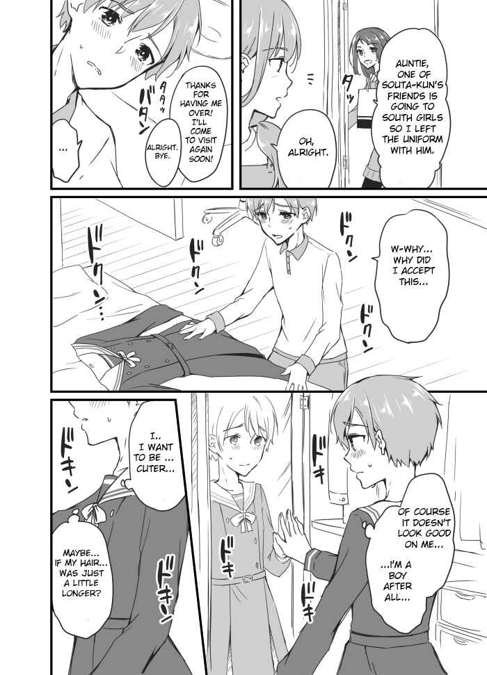 Chapter 2 - Page 6