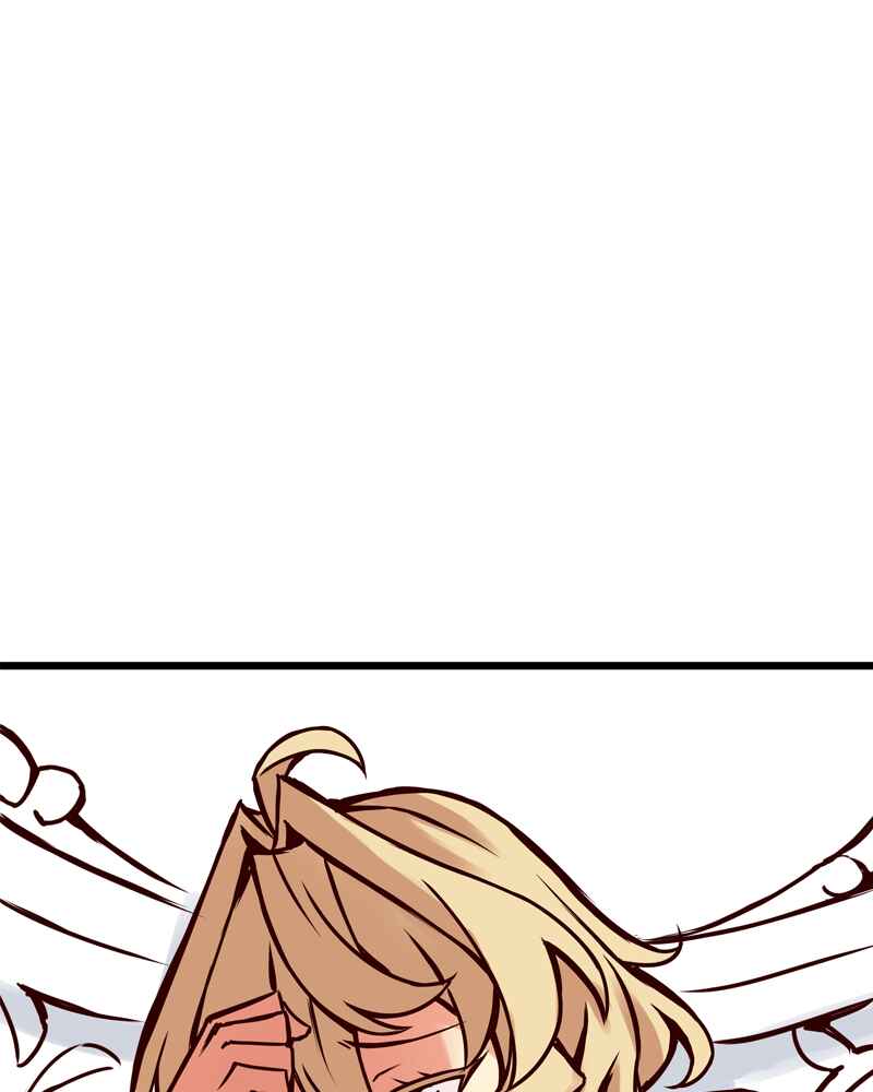 Chapter 94 - Page 12