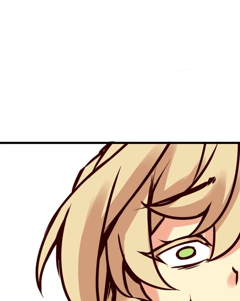 Chapter 94 - Page 27