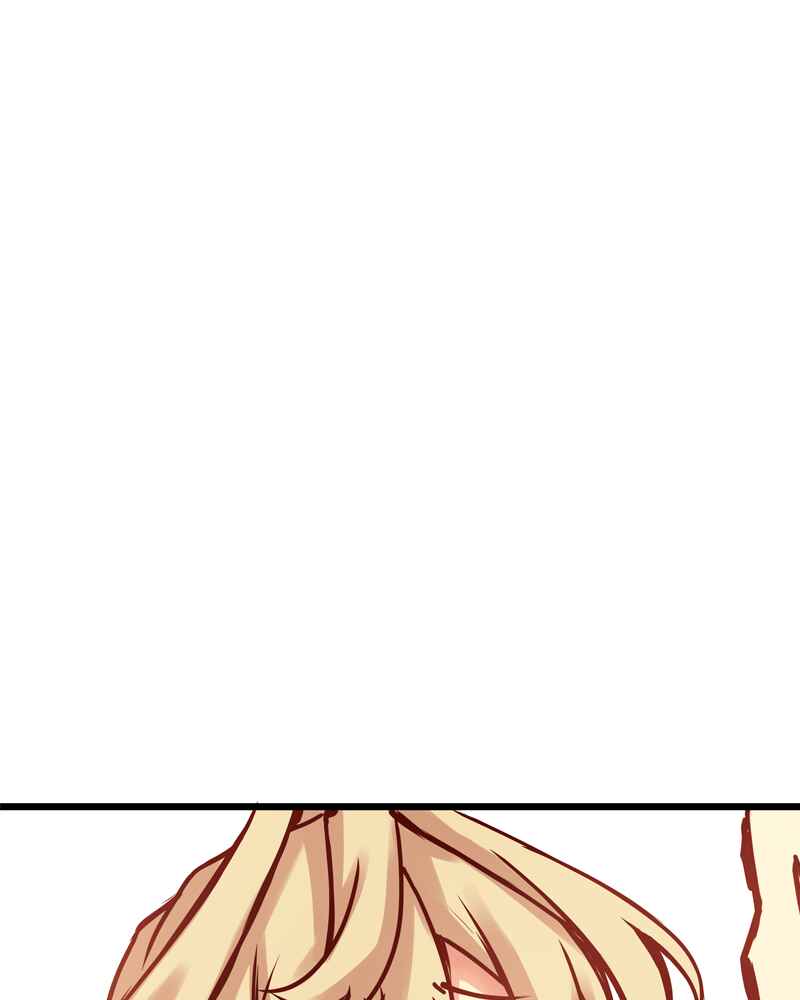 Chapter 94 - Page 39