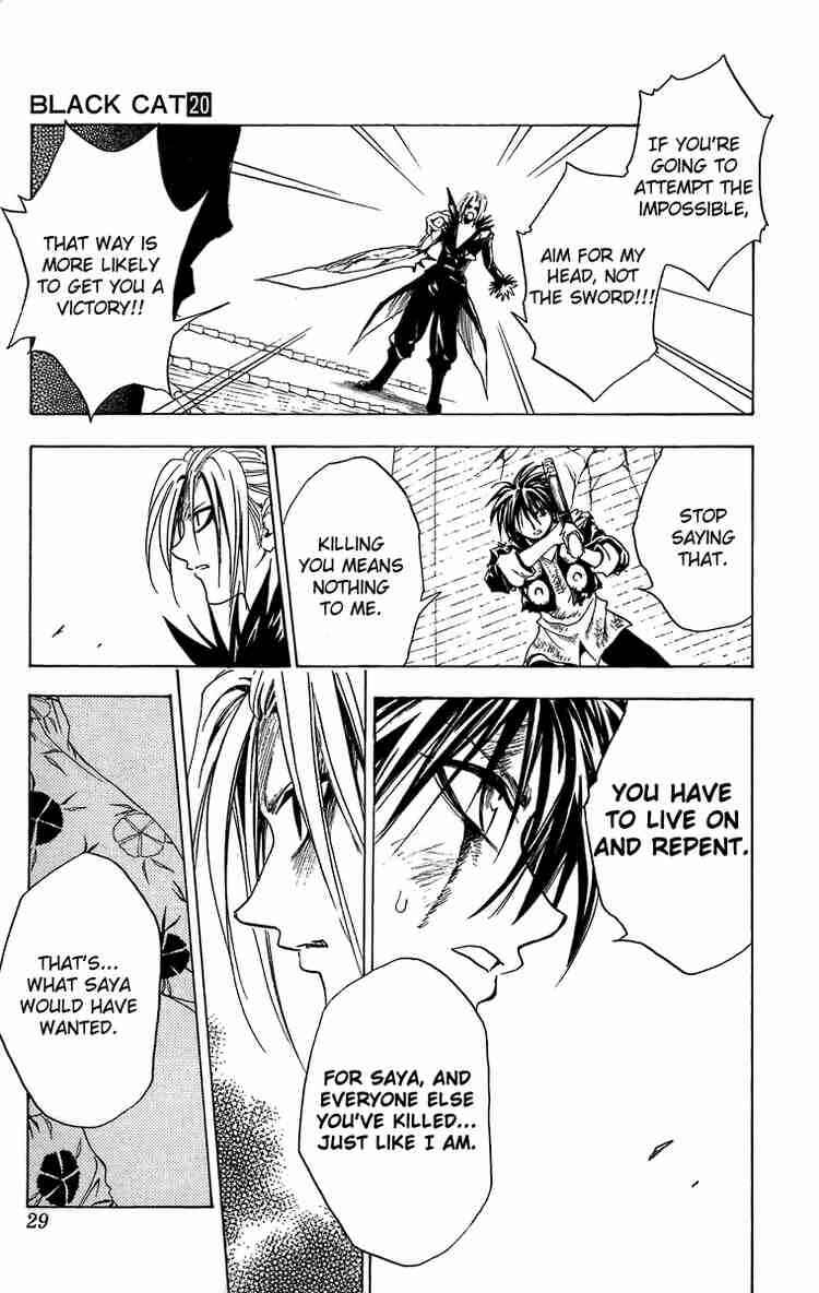 Chapter 177 - Page 3
