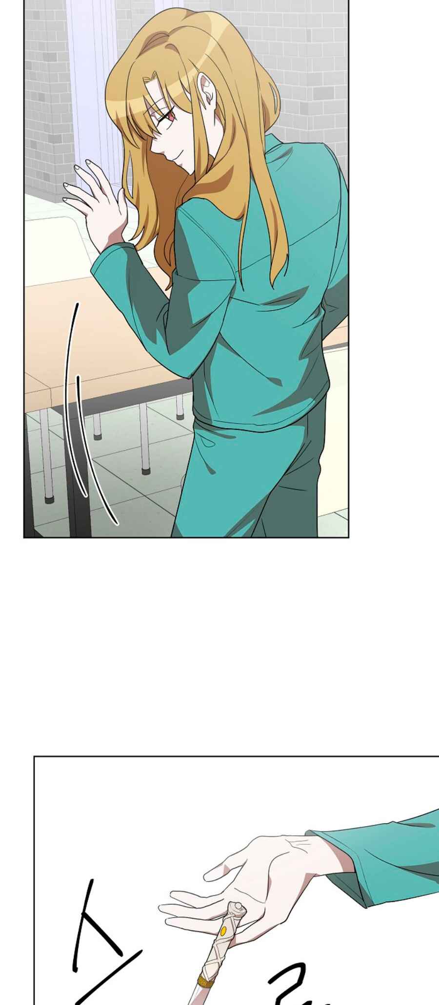 Chapter 4 - Page 6