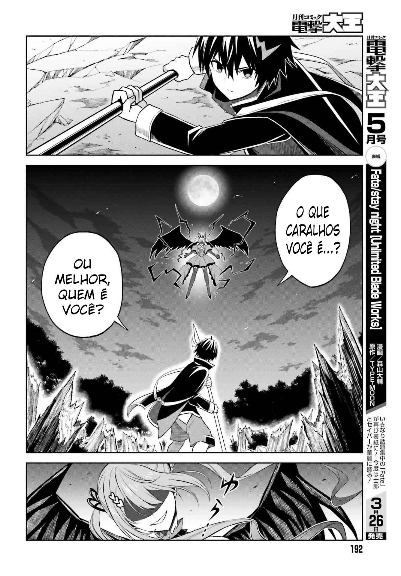 Chapter 15 - Page 22