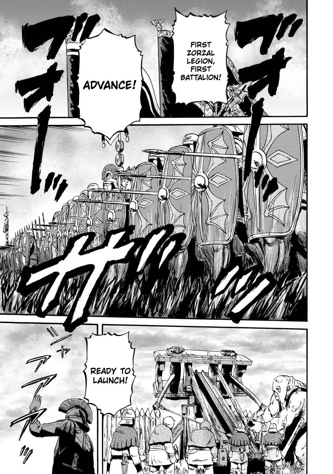 Chapter 129 - Page 14