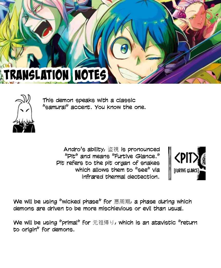 Chapter 56 - Page 18