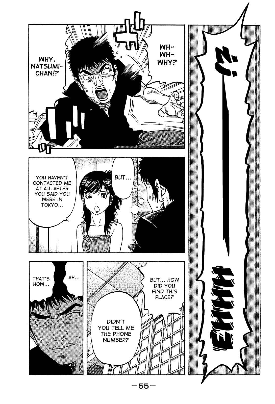 Chapter 51 - Page 15