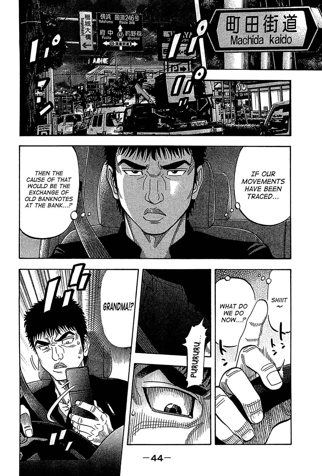 Chapter 51 - Page 4