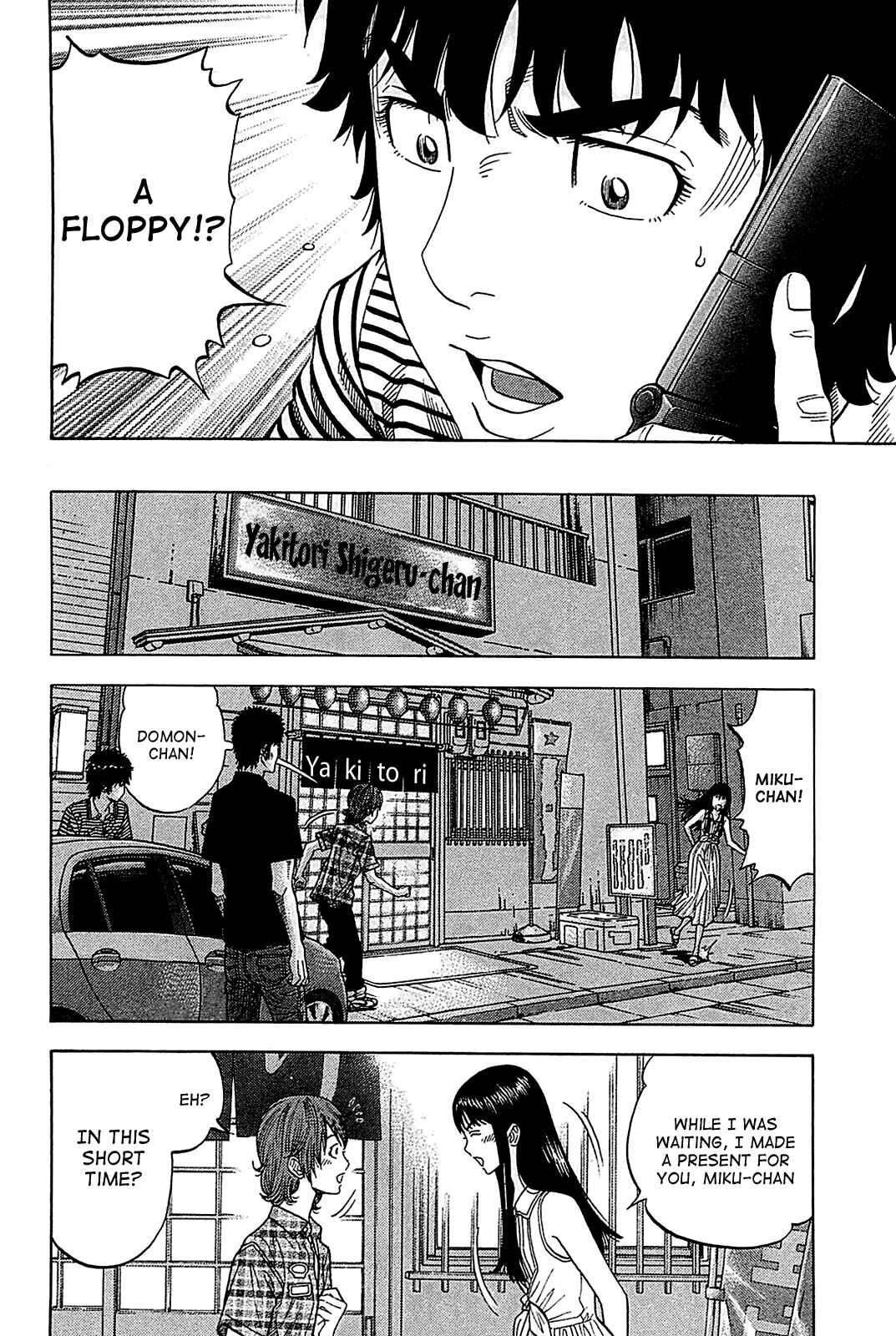 Chapter 51 - Page 6