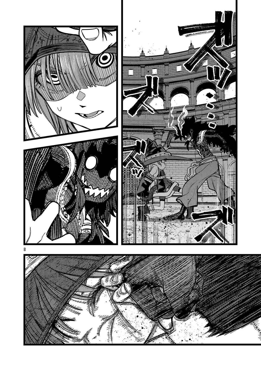 Chapter 15 - Page 9