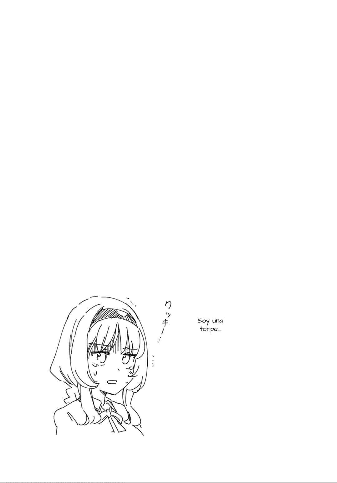 Chapter 155.5 - Page 1