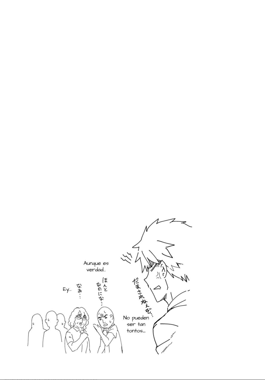 Chapter 155.5 - Page 2