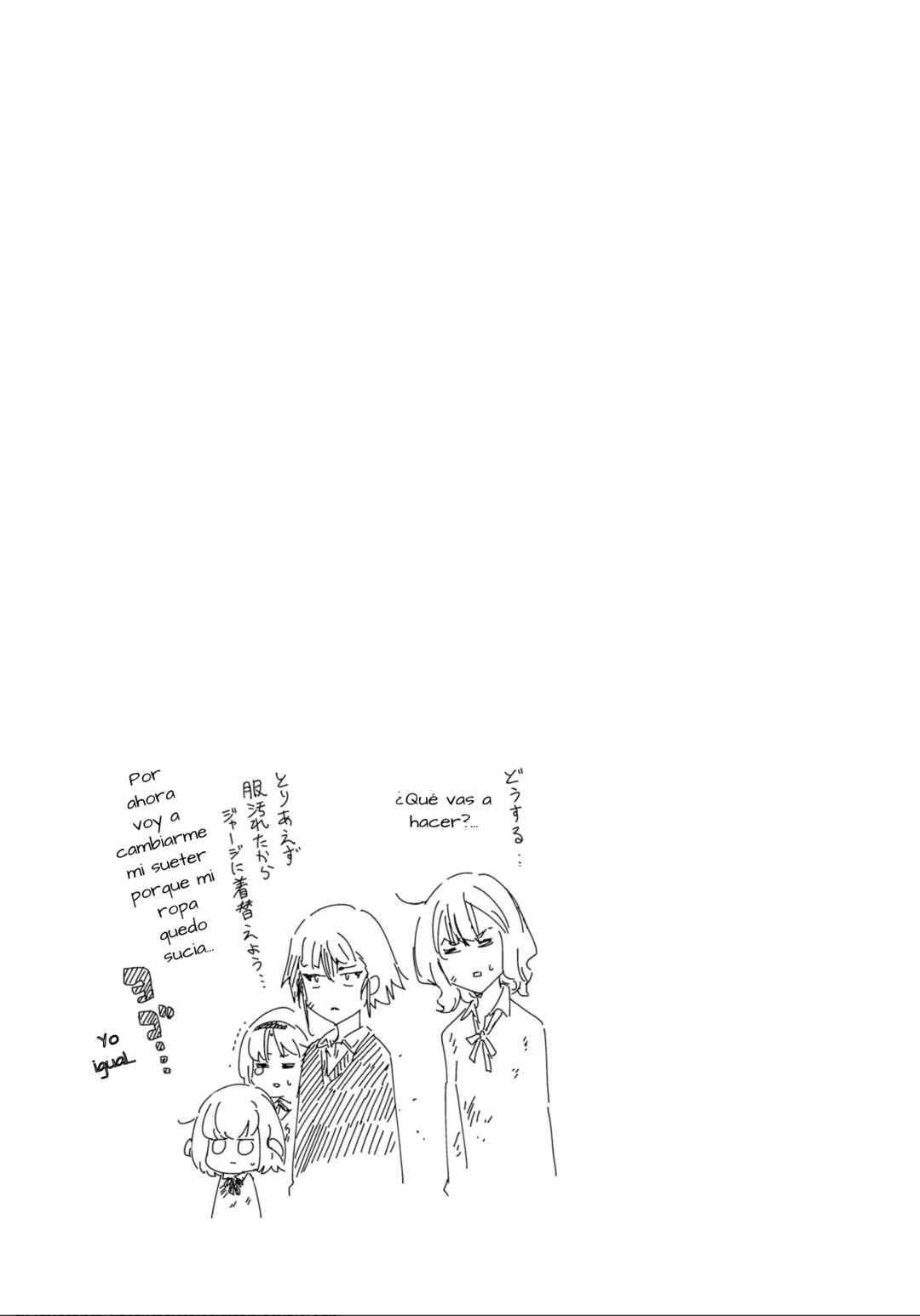 Chapter 155.5 - Page 4