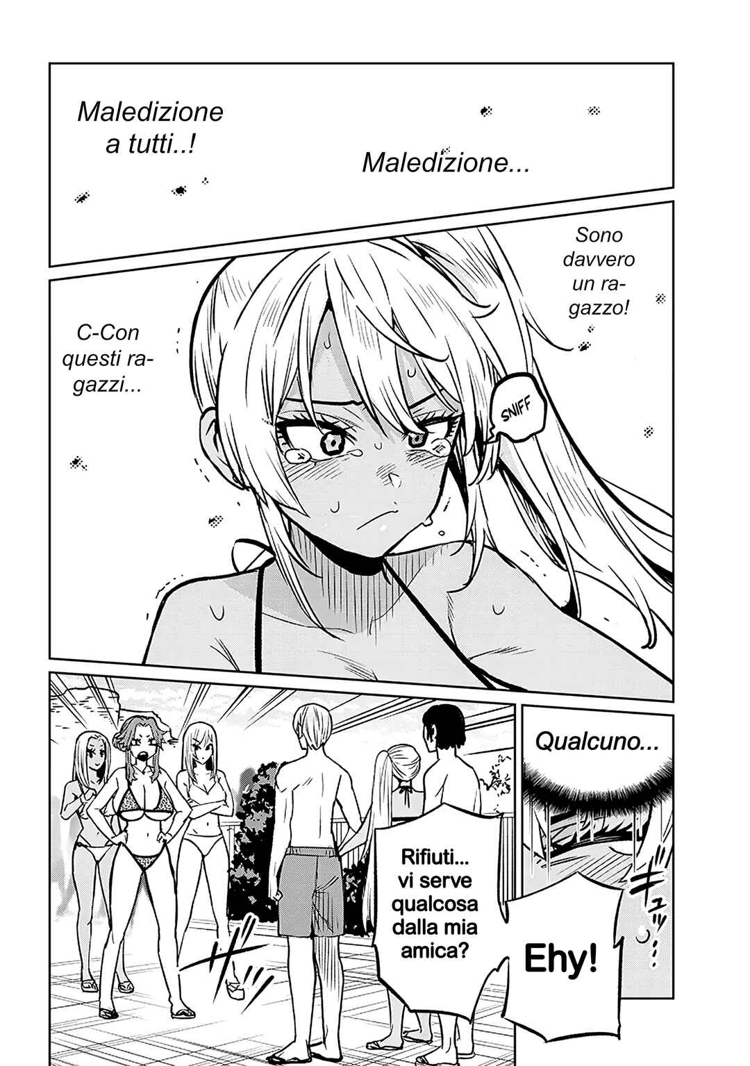 Chapter 15.3 - Page 5