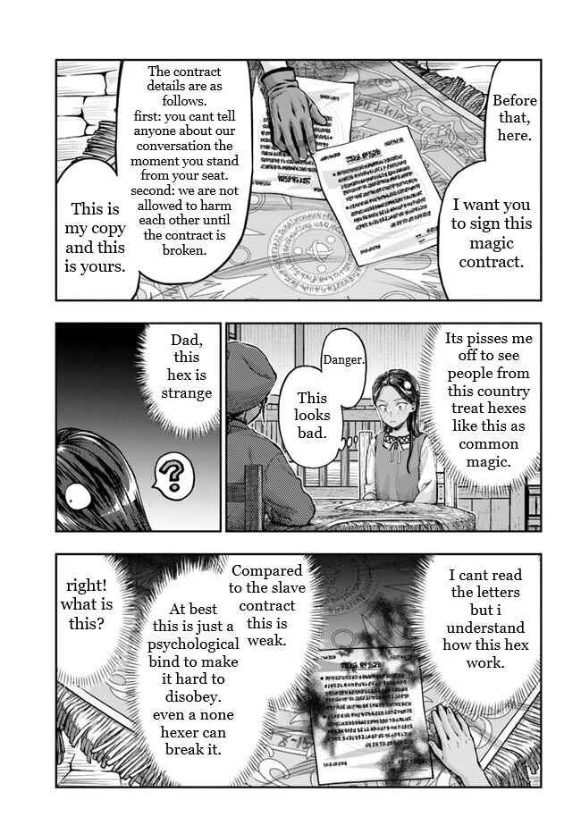 Chapter 4.3 - Page 10