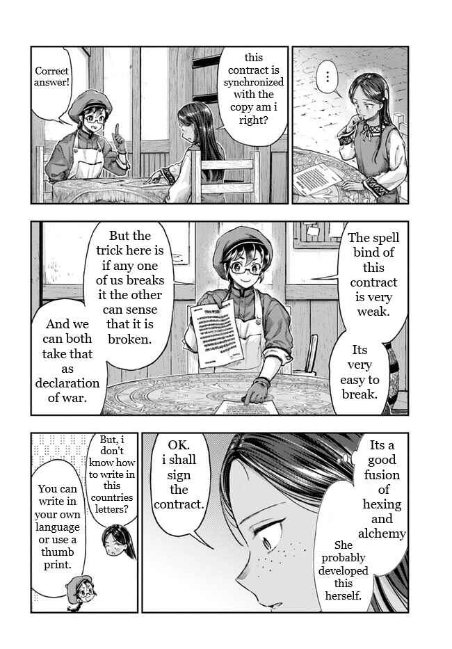 Chapter 4.3 - Page 11