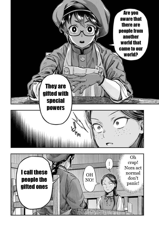 Chapter 4.3 - Page 13