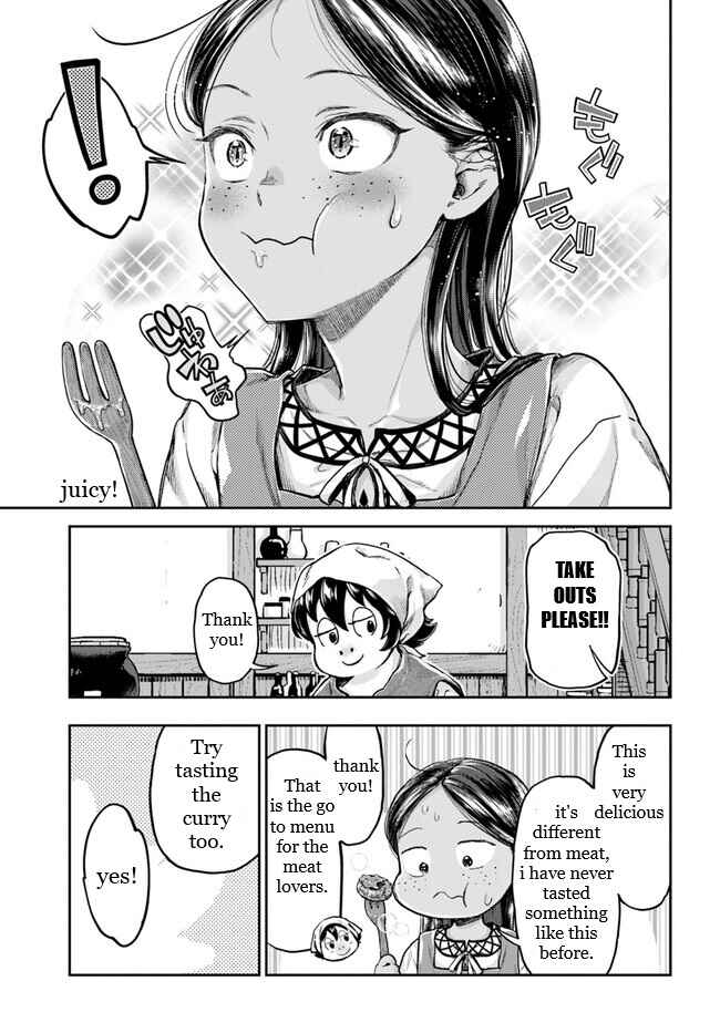 Chapter 4.3 - Page 4