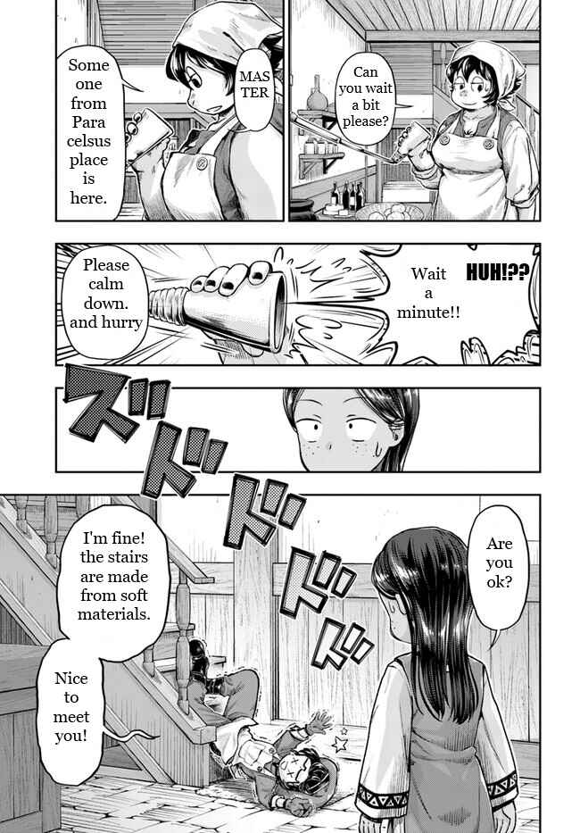 Chapter 4.3 - Page 6