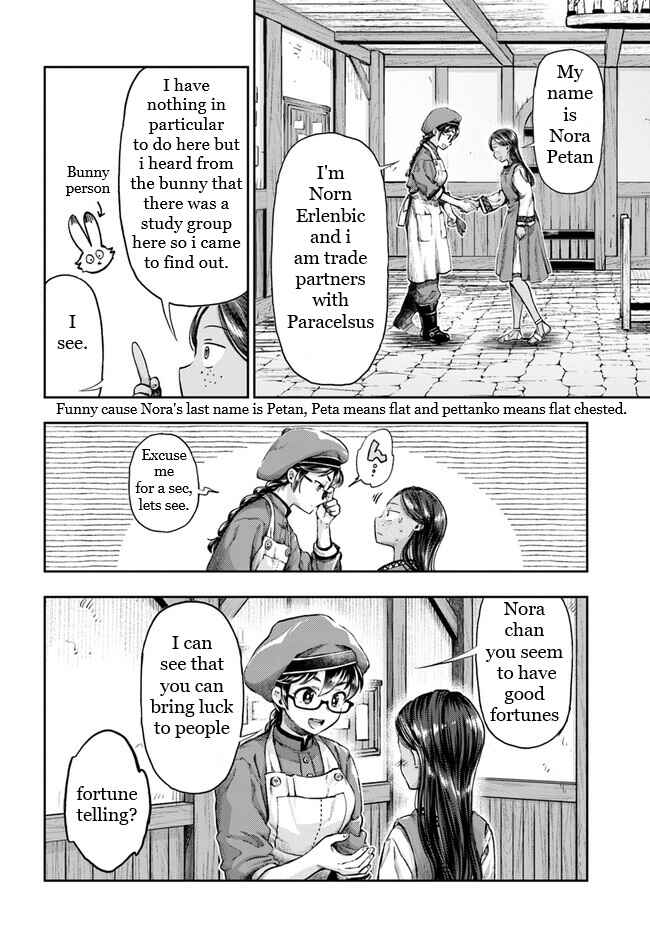 Chapter 4.3 - Page 7