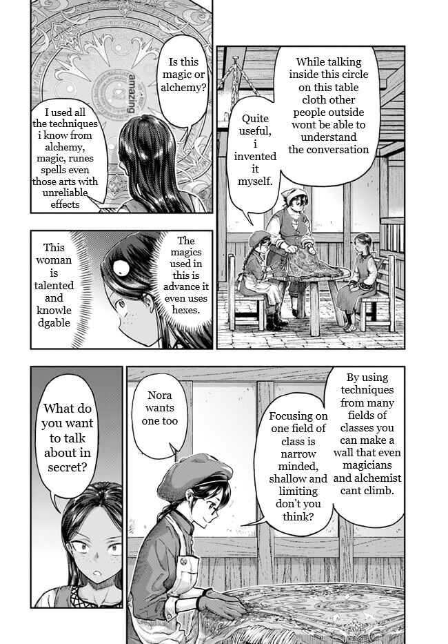 Chapter 4.3 - Page 9
