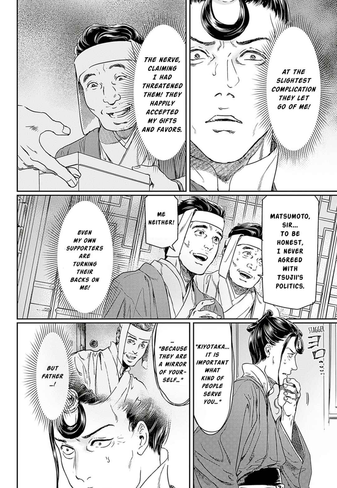 Chapter 59 - Page 12