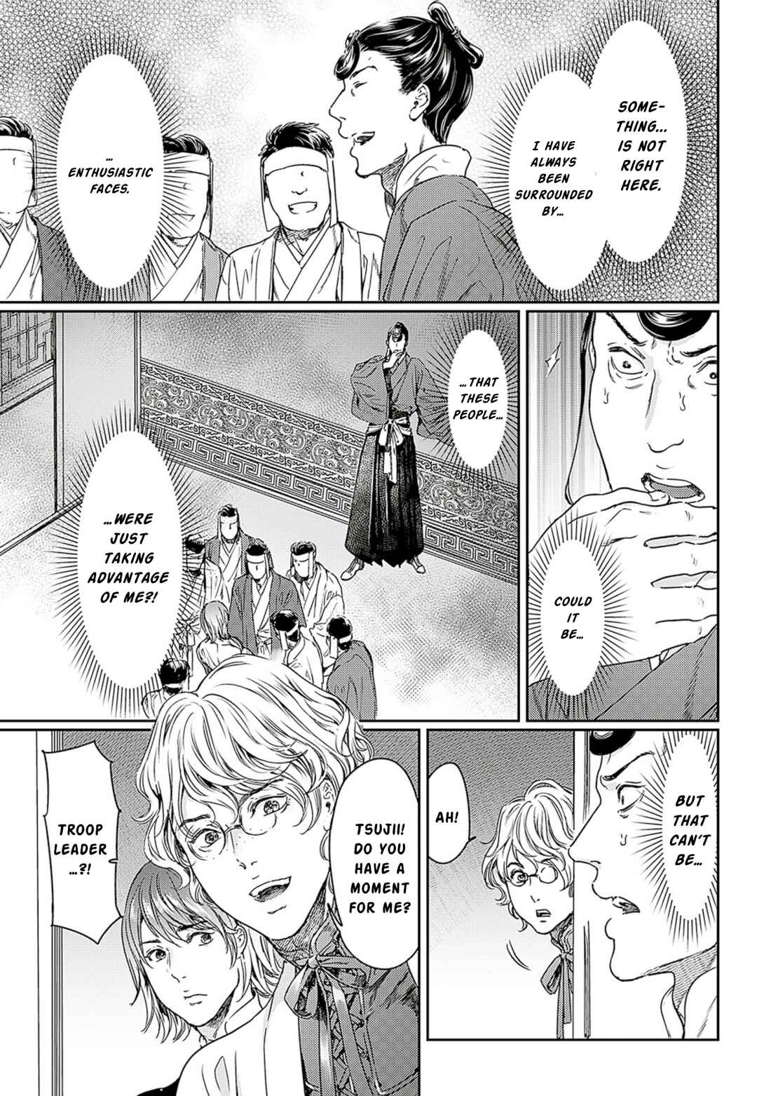 Chapter 59 - Page 13